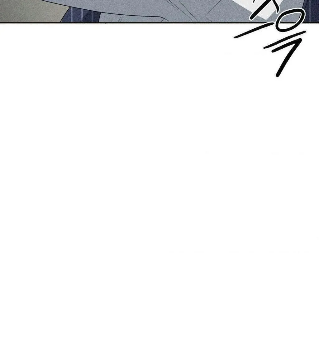 Mess Me Up, Ajussshi Chapter 8 page 36 - 
