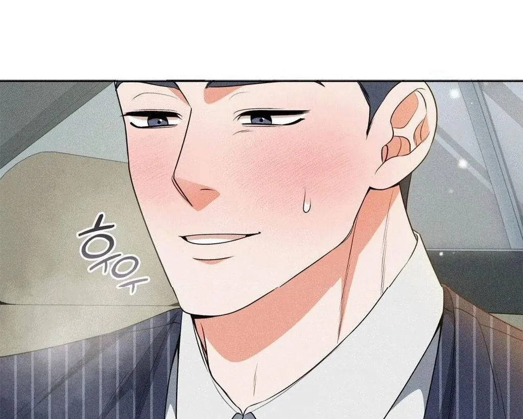 Mess Me Up, Ajussshi Chapter 8 page 37 - 