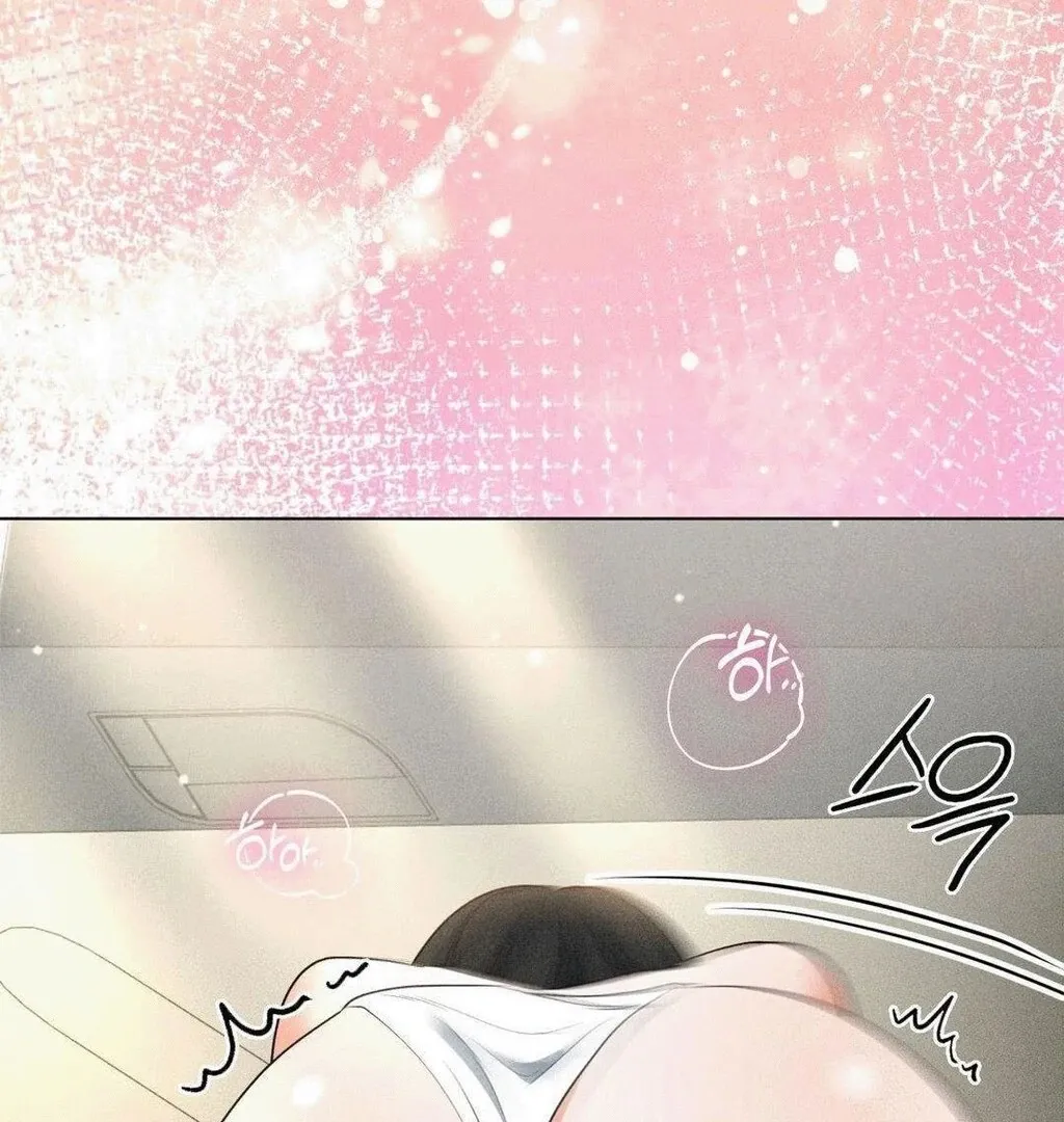 Mess Me Up, Ajussshi Chapter 8 page 41 - 