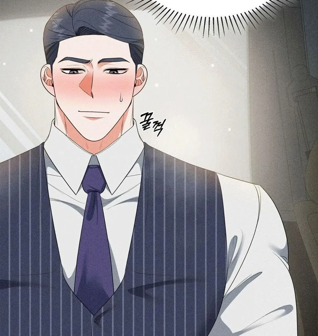 Mess Me Up, Ajussshi Chapter 8 page 44 - 