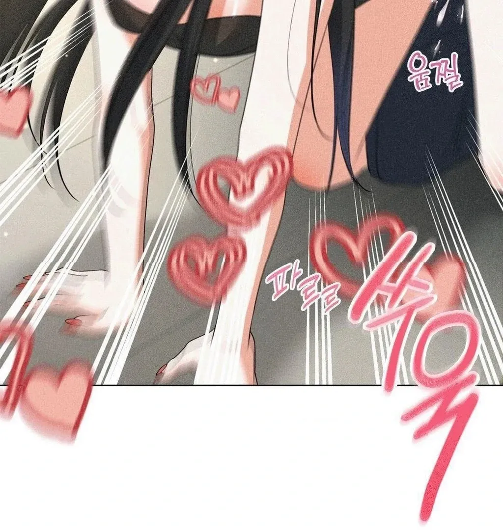 Mess Me Up, Ajussshi Chapter 8 page 51 - 
