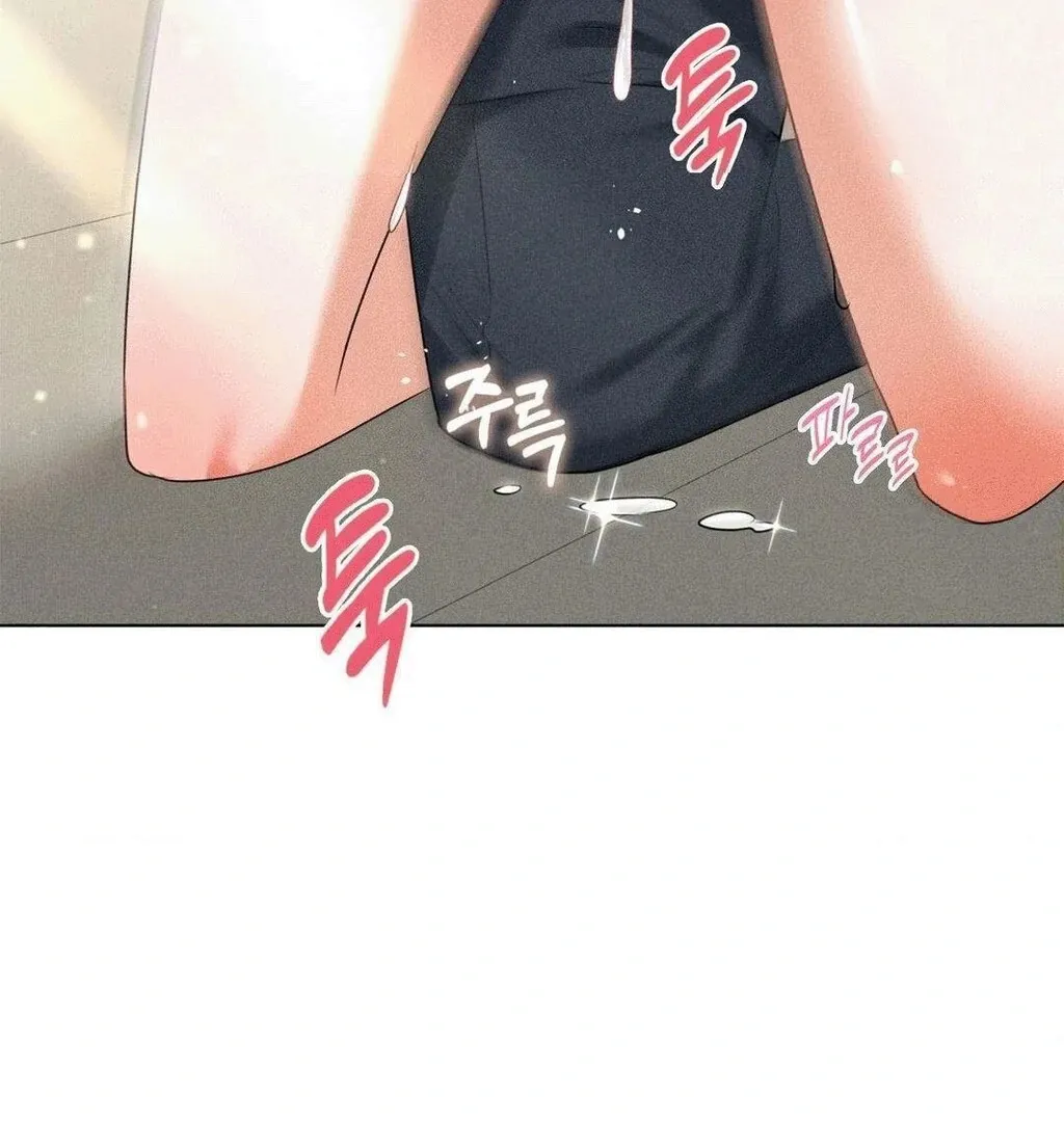 Mess Me Up, Ajussshi Chapter 8 page 53 - 