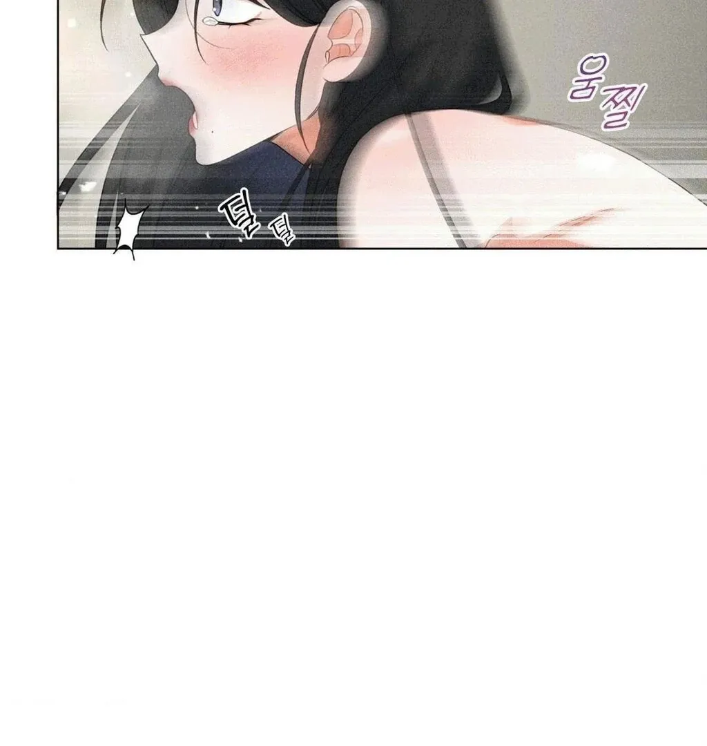 Mess Me Up, Ajussshi Chapter 8 page 60 - 