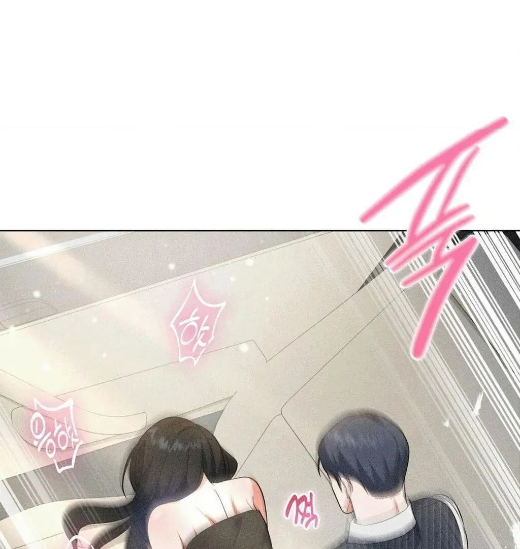 Mess Me Up, Ajussshi Chapter 8 page 61 - 
