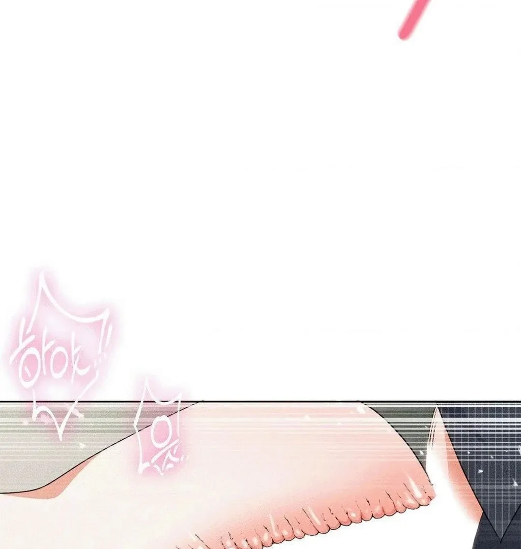Mess Me Up, Ajussshi Chapter 8 page 63 - 