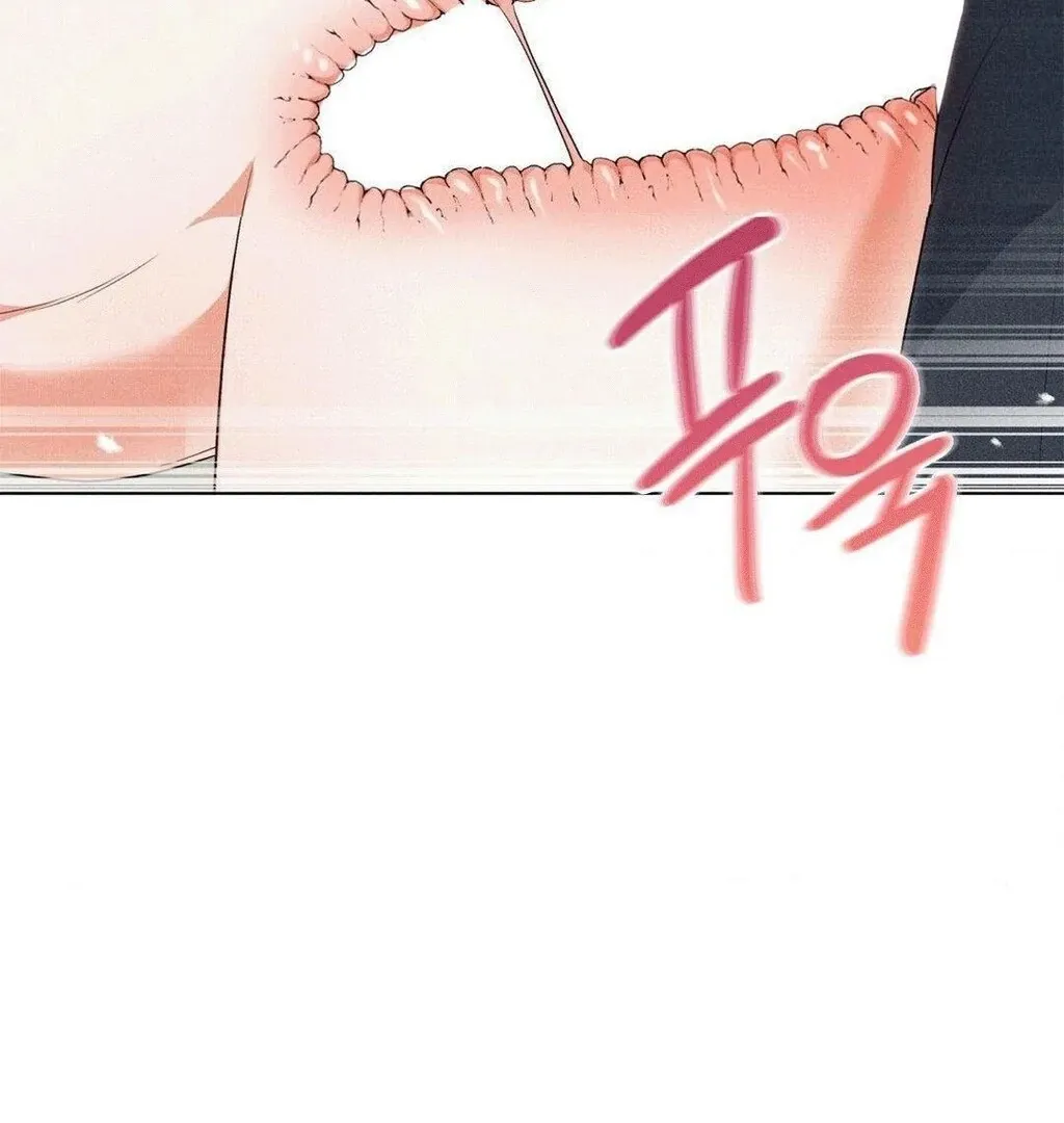 Mess Me Up, Ajussshi Chapter 8 page 64 - 