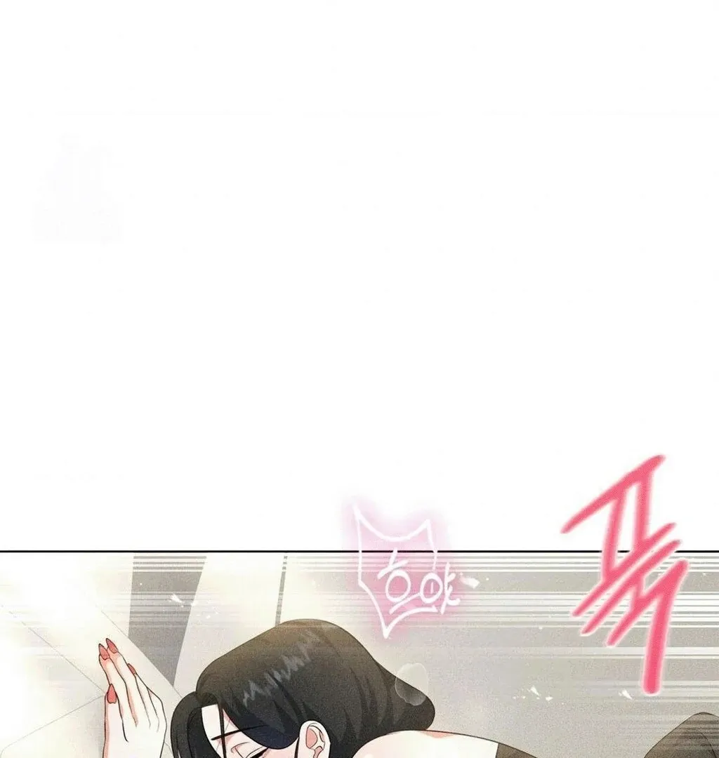 Mess Me Up, Ajussshi Chapter 8 page 67 - 