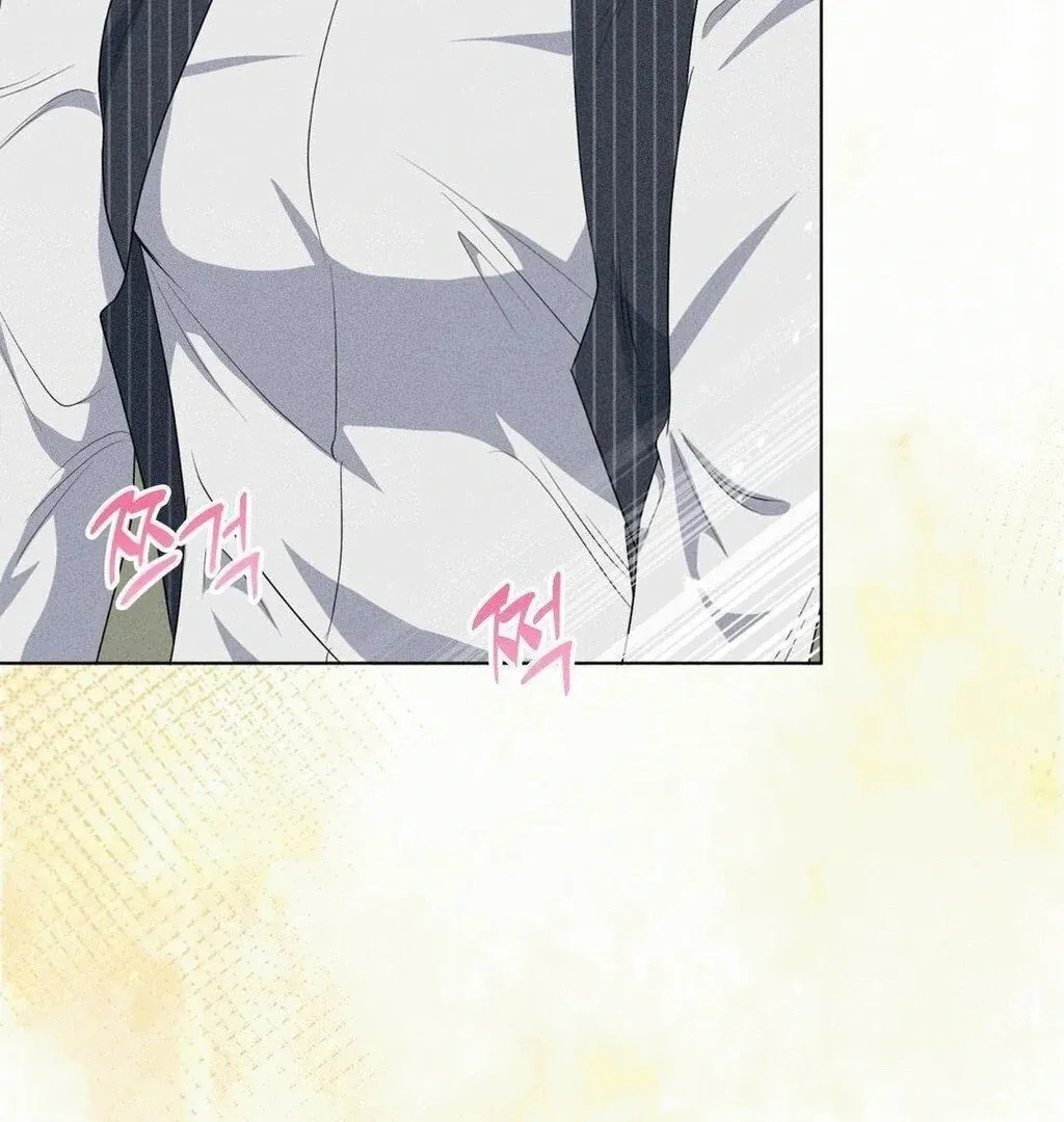 Mess Me Up, Ajussshi Chapter 8 page 71 - 
