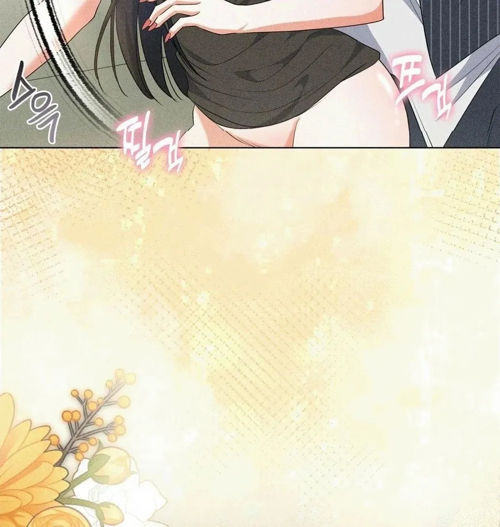 Mess Me Up, Ajussshi Chapter 8 page 73 - 
