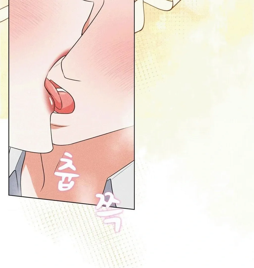 Mess Me Up, Ajussshi Chapter 8 page 77 - 