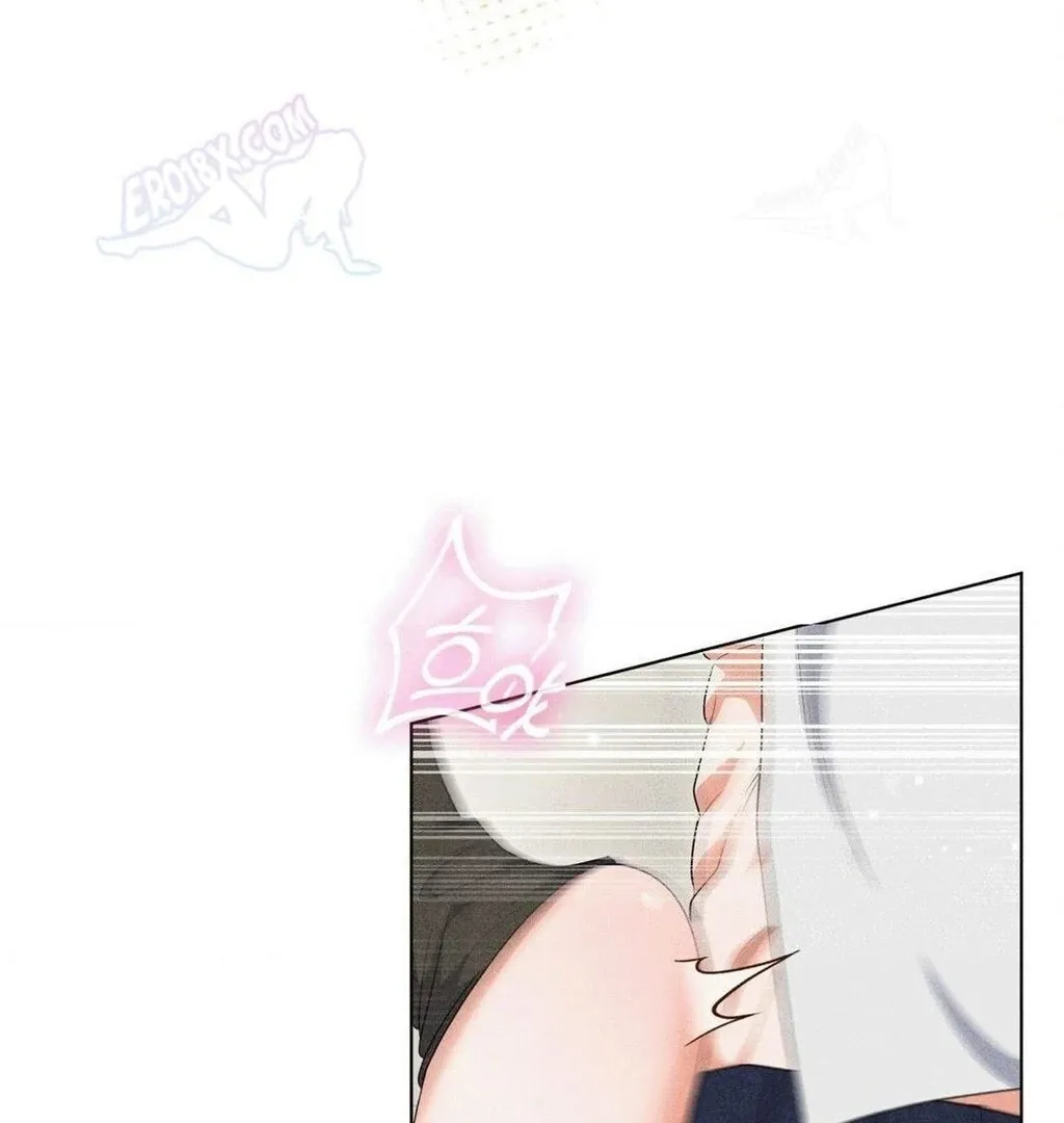 Mess Me Up, Ajussshi Chapter 8 page 78 - 