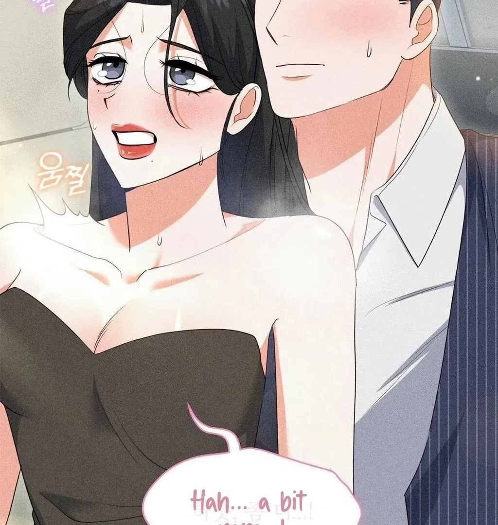 Mess Me Up, Ajussshi Chapter 8 page 81 - 