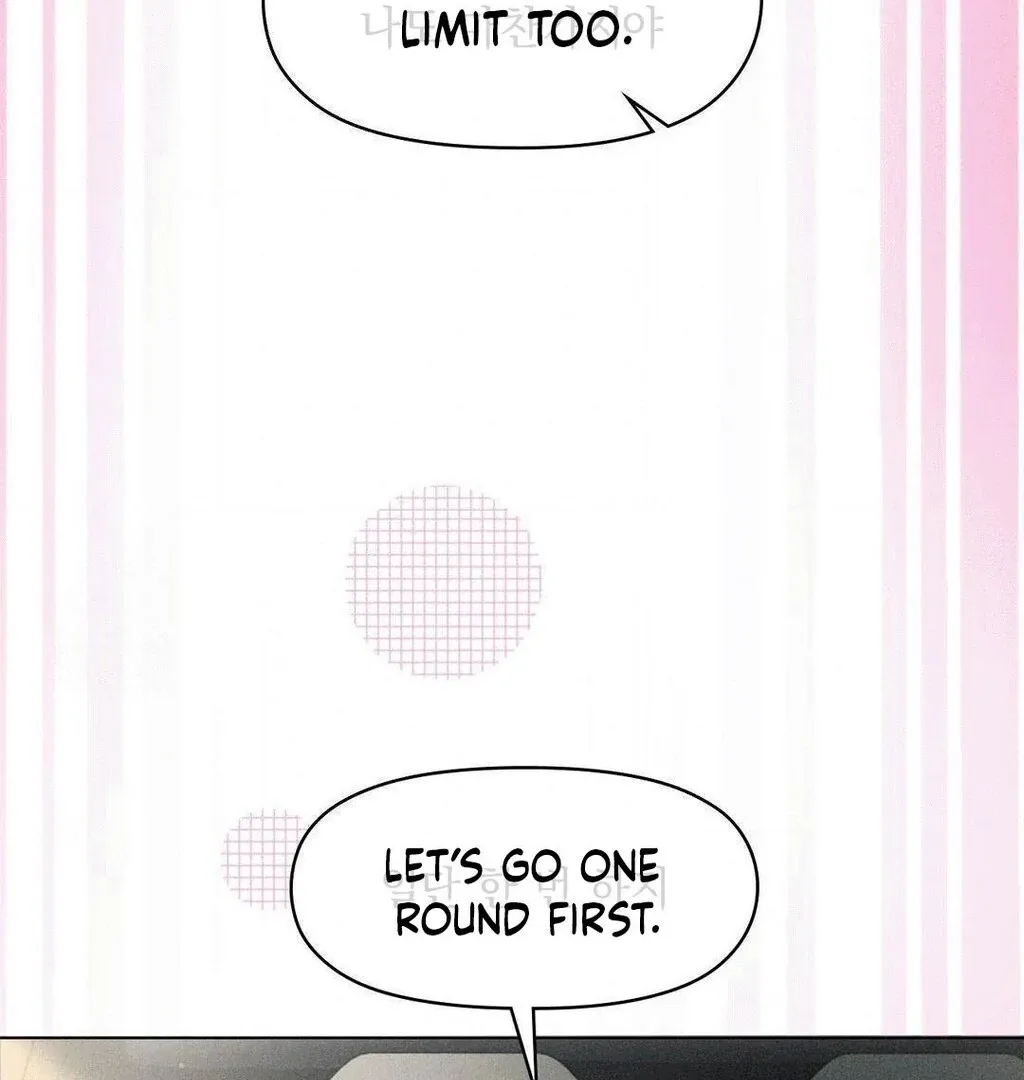 Mess Me Up, Ajussshi Chapter 8 page 84 - 