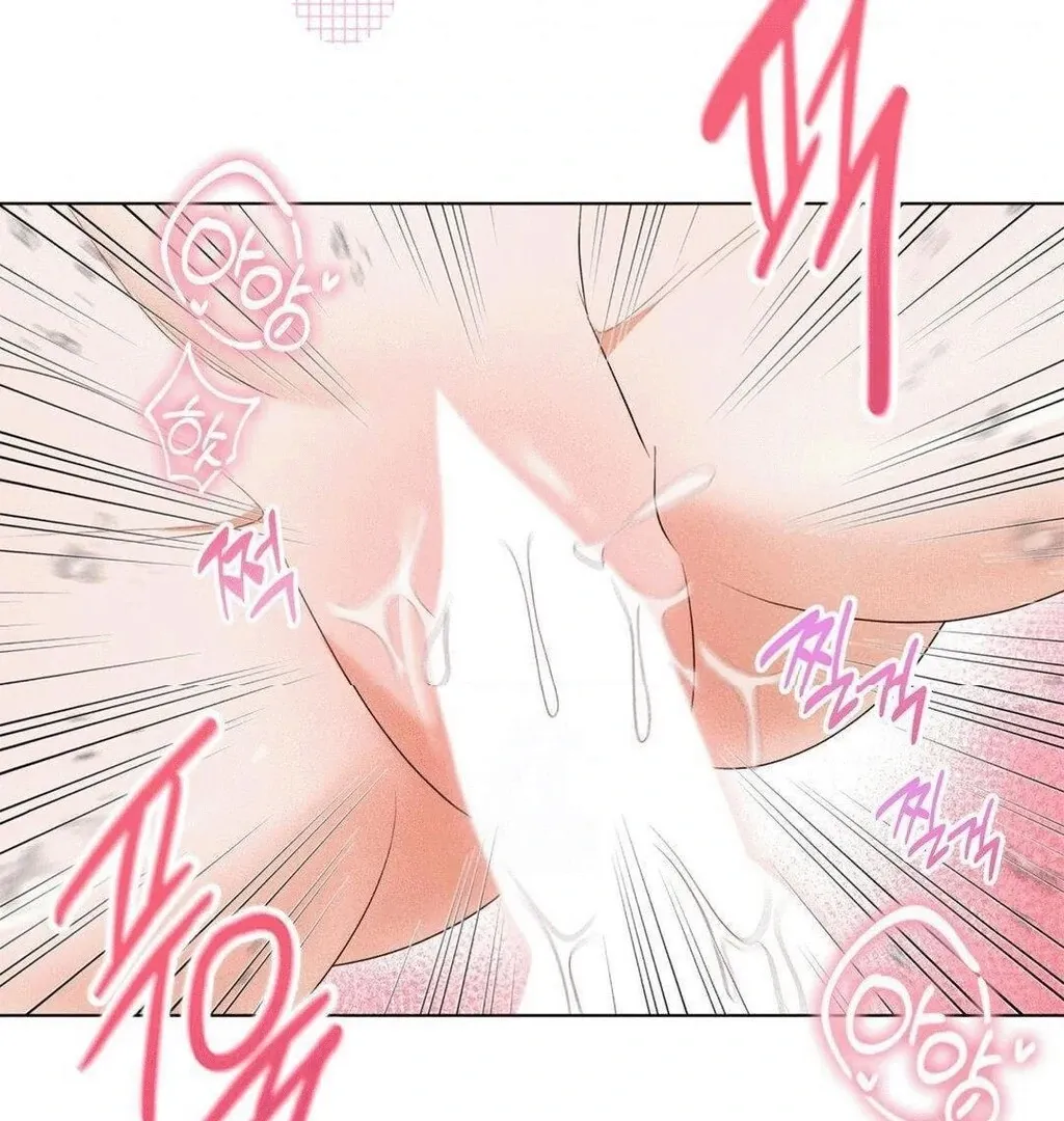 Mess Me Up, Ajussshi Chapter 8 page 87 - 