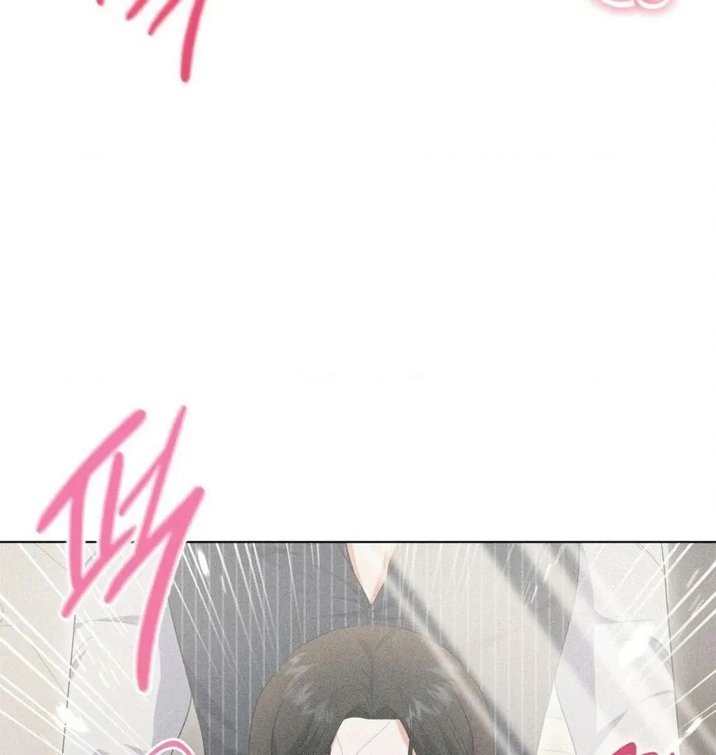 Mess Me Up, Ajussshi Chapter 8 page 88 - 