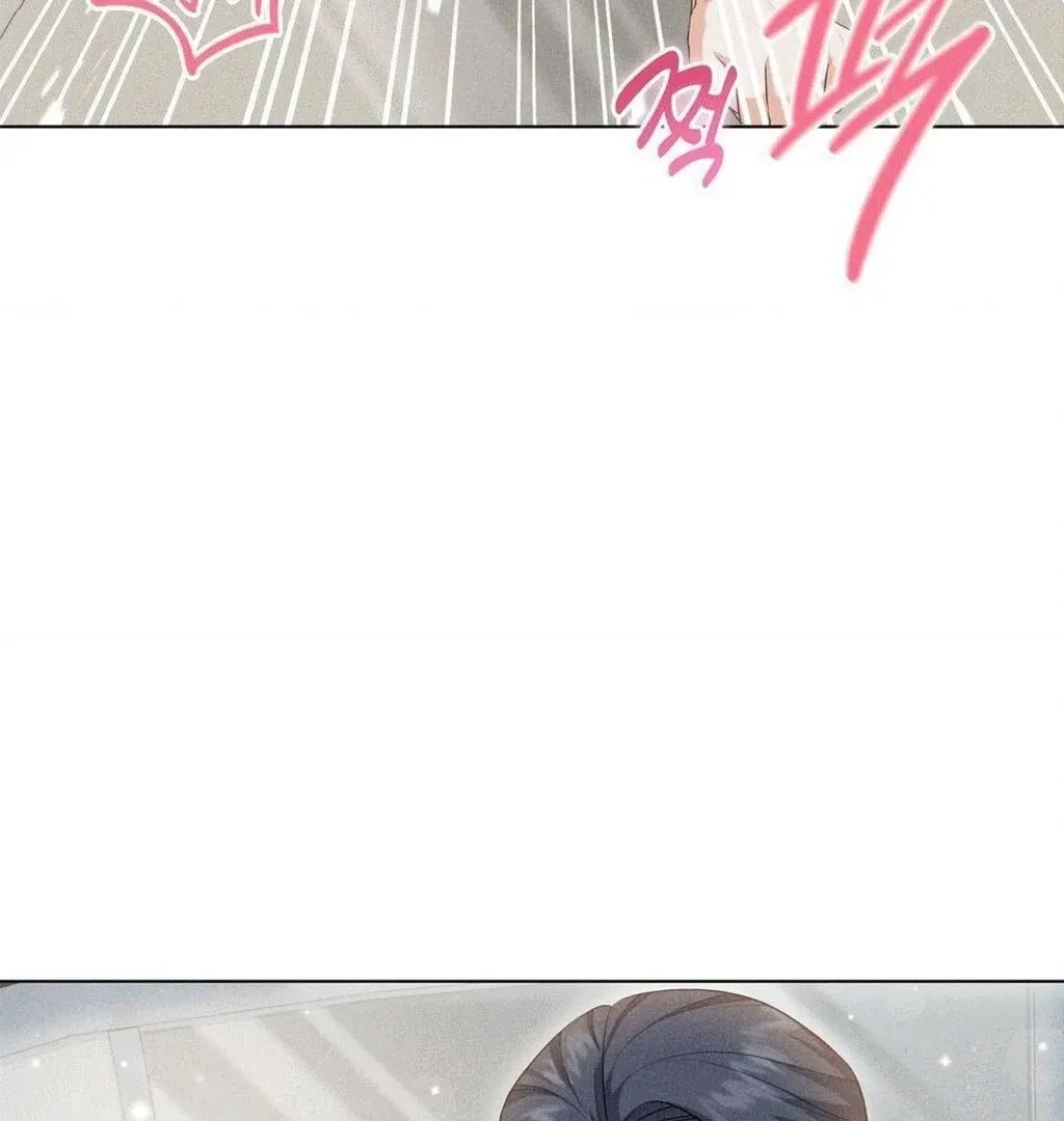Mess Me Up, Ajussshi Chapter 8 page 90 - 