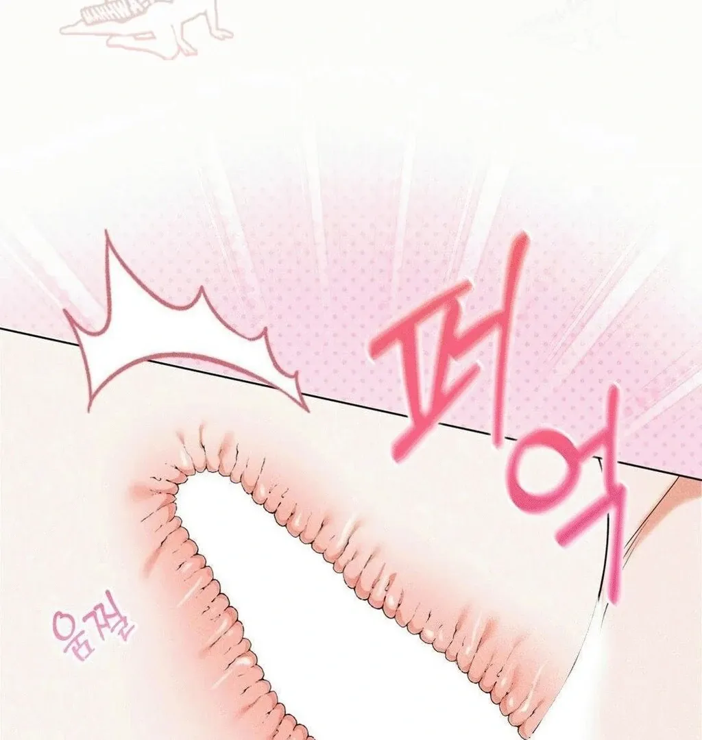 Mess Me Up, Ajussshi Chapter 8 page 92 - 