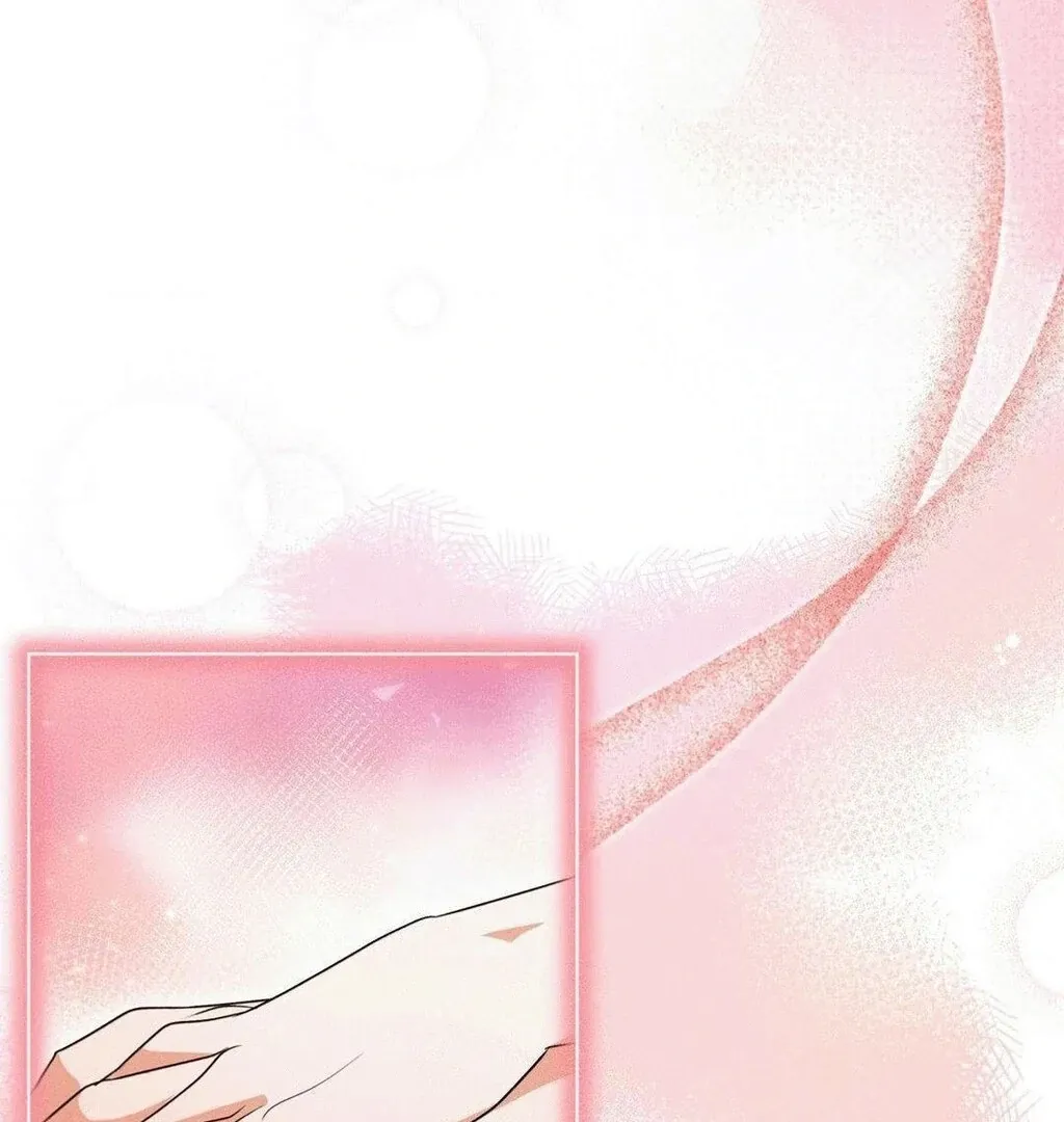 Mess Me Up, Ajussshi Chapter 8 page 96 - 