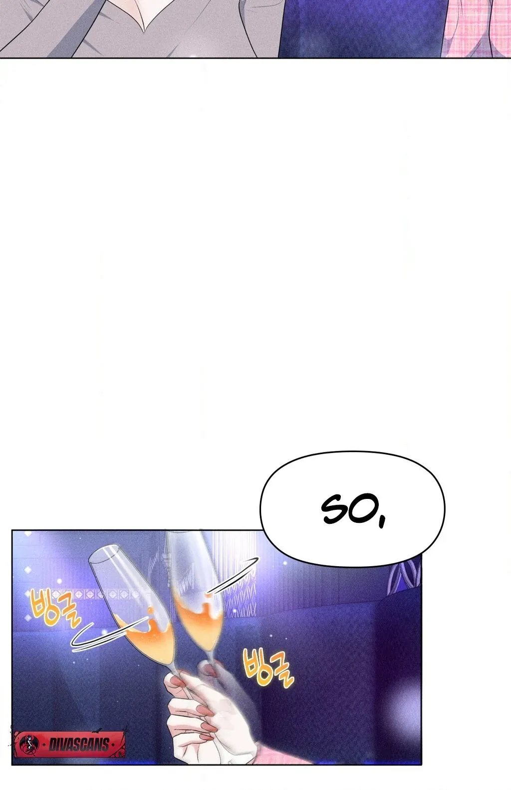 Mess Me Up, Ajussshi Chapter 9 page 12 - 