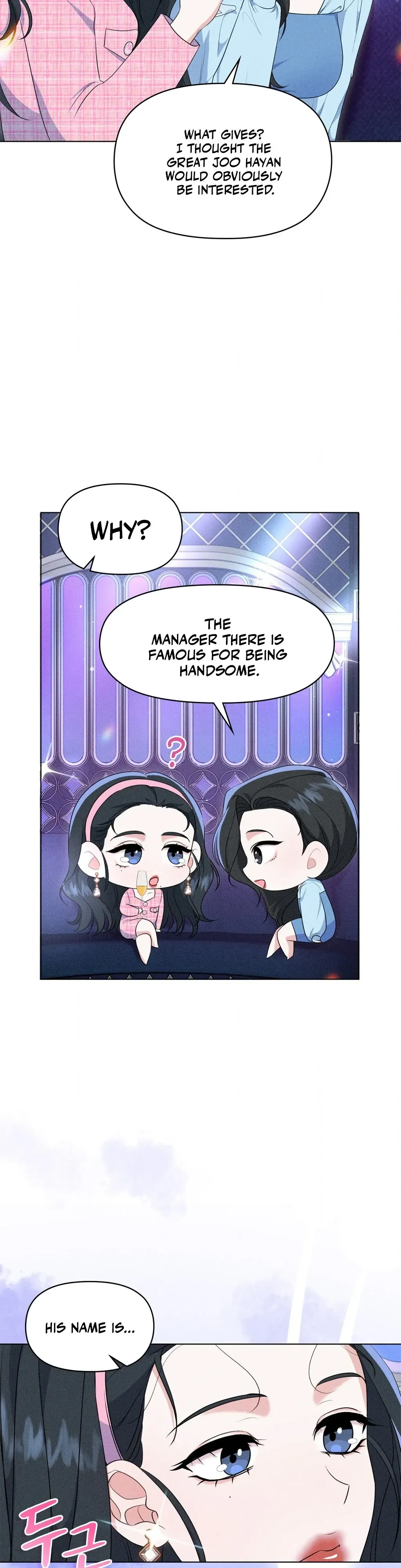 Mess Me Up, Ajussshi Chapter 9 page 15 - 