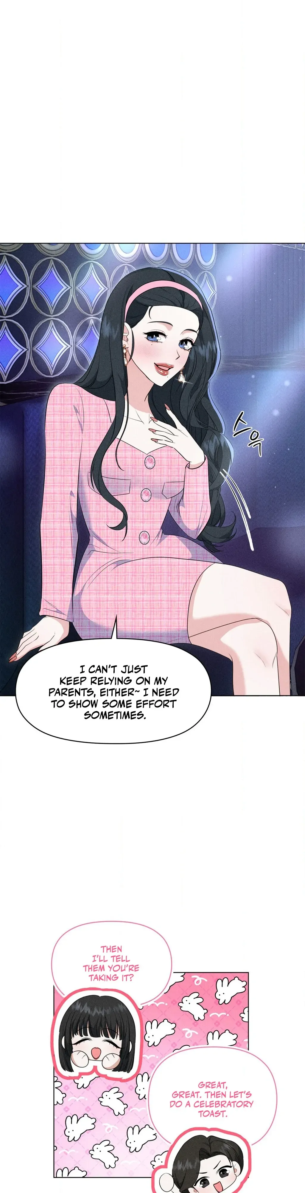 Mess Me Up, Ajussshi Chapter 9 page 18 - 
