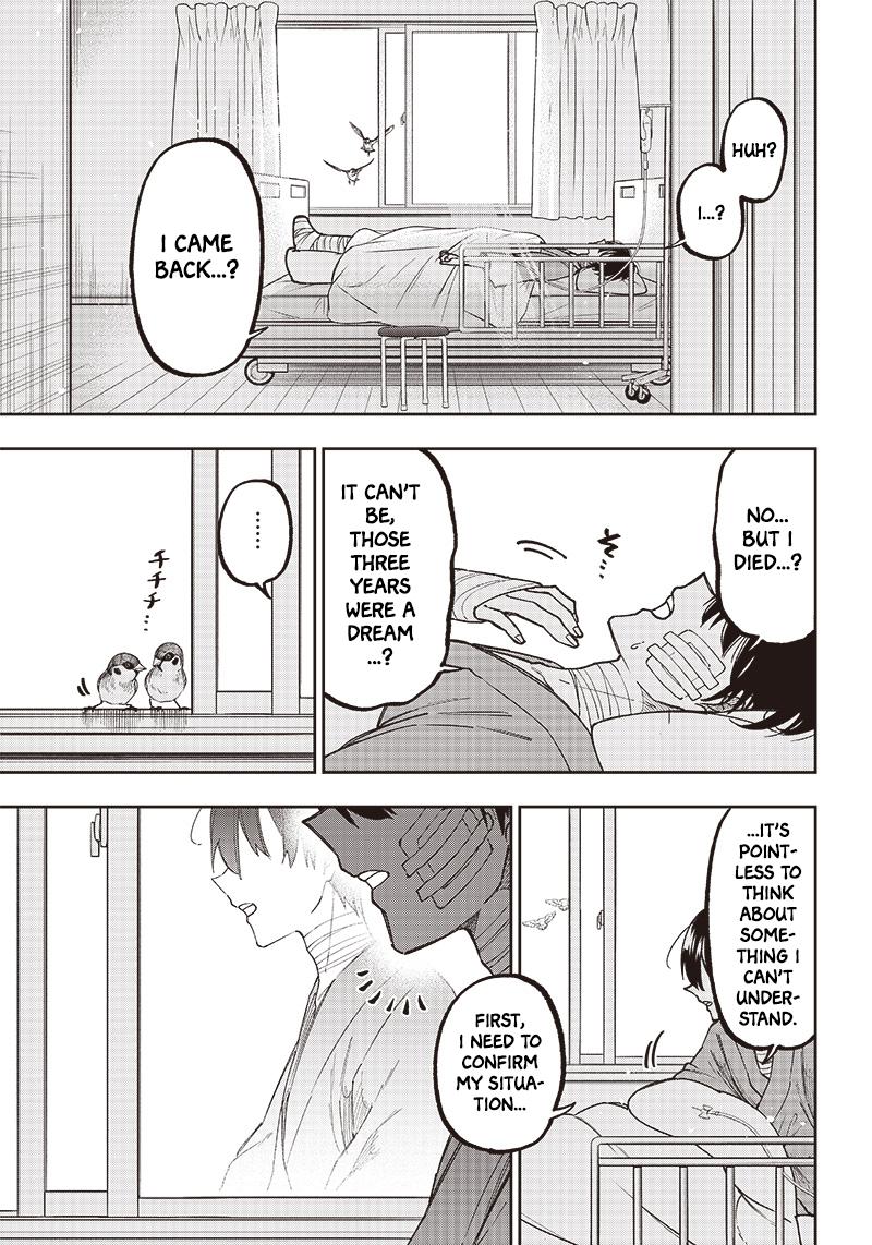 Messiah: Isekai o Sukutta Moto Yuusha Chapter 1 page 16 - 