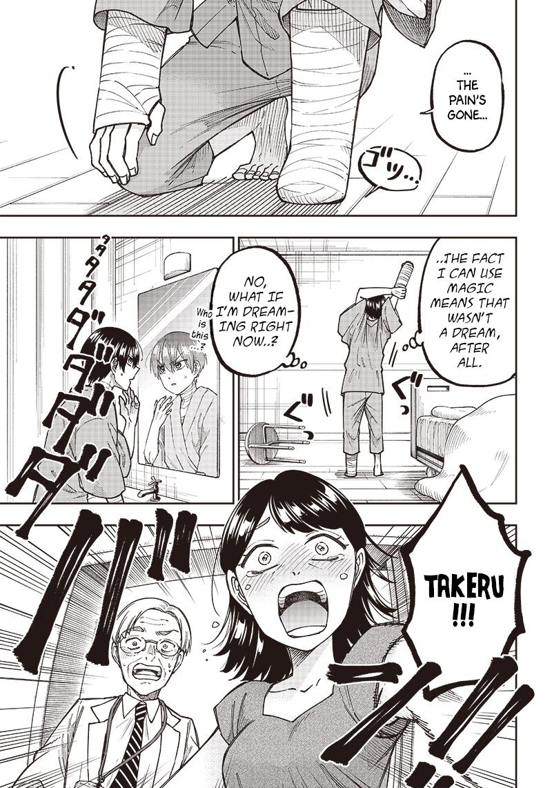 Messiah: Isekai o Sukutta Moto Yuusha Chapter 1 page 19 - 