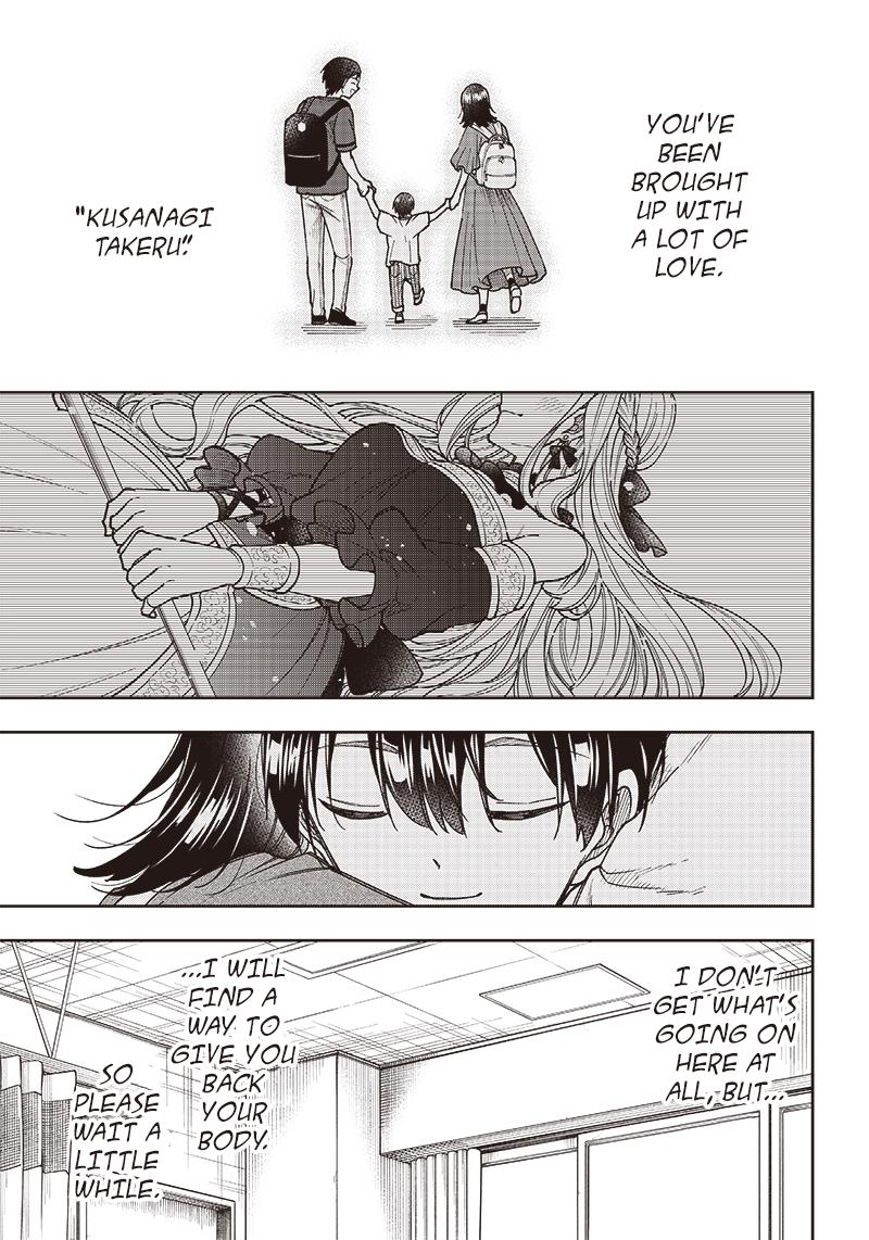 Messiah: Isekai o Sukutta Moto Yuusha Chapter 1 page 23 - 
