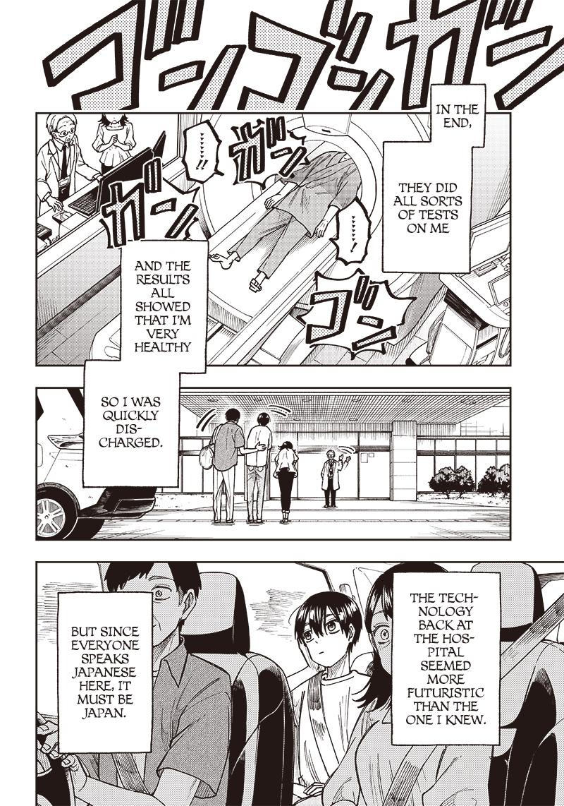 Messiah: Isekai o Sukutta Moto Yuusha Chapter 1 page 24 - 