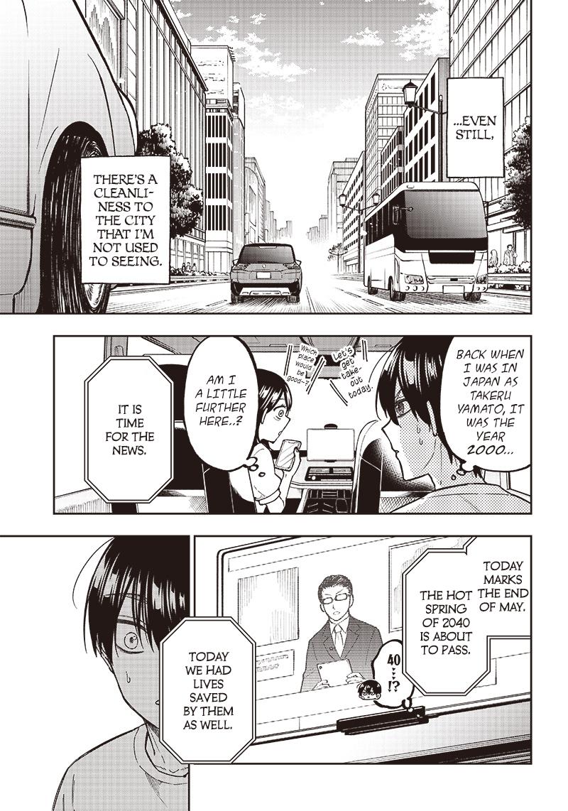 Messiah: Isekai o Sukutta Moto Yuusha Chapter 1 page 25 - 