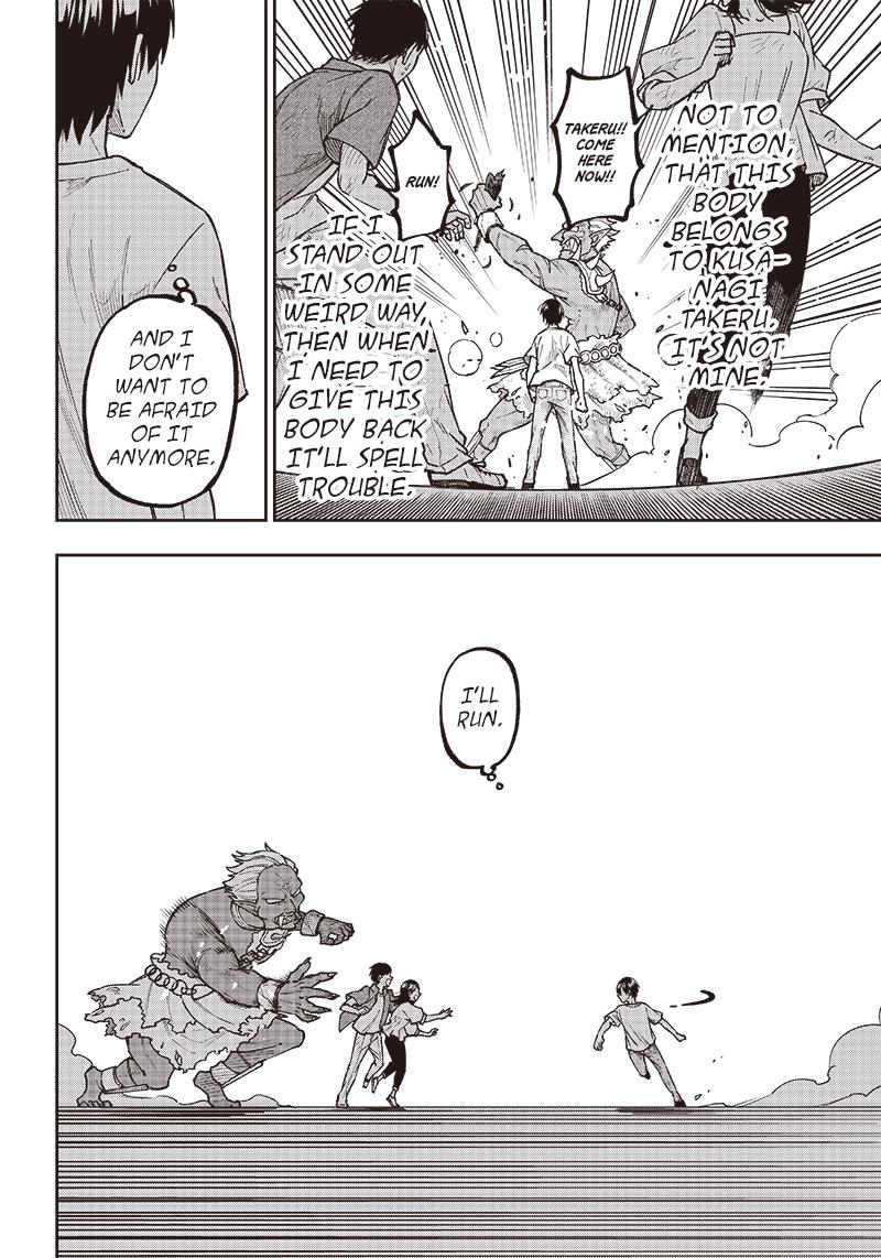 Messiah: Isekai o Sukutta Moto Yuusha Chapter 1 page 36 - 