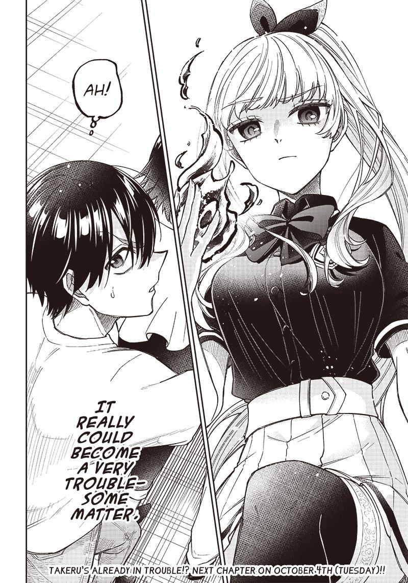 Messiah: Isekai o Sukutta Moto Yuusha Chapter 1 page 41 - 