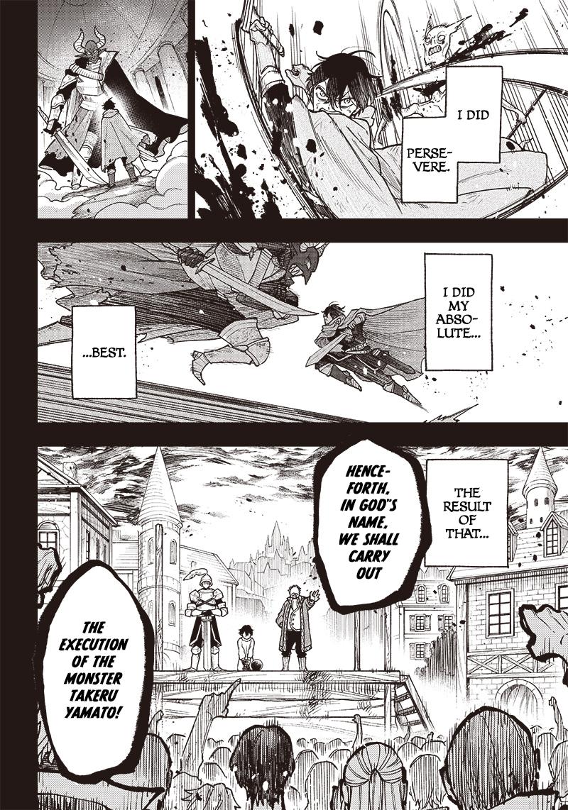 Messiah: Isekai o Sukutta Moto Yuusha Chapter 1 page 9 - 