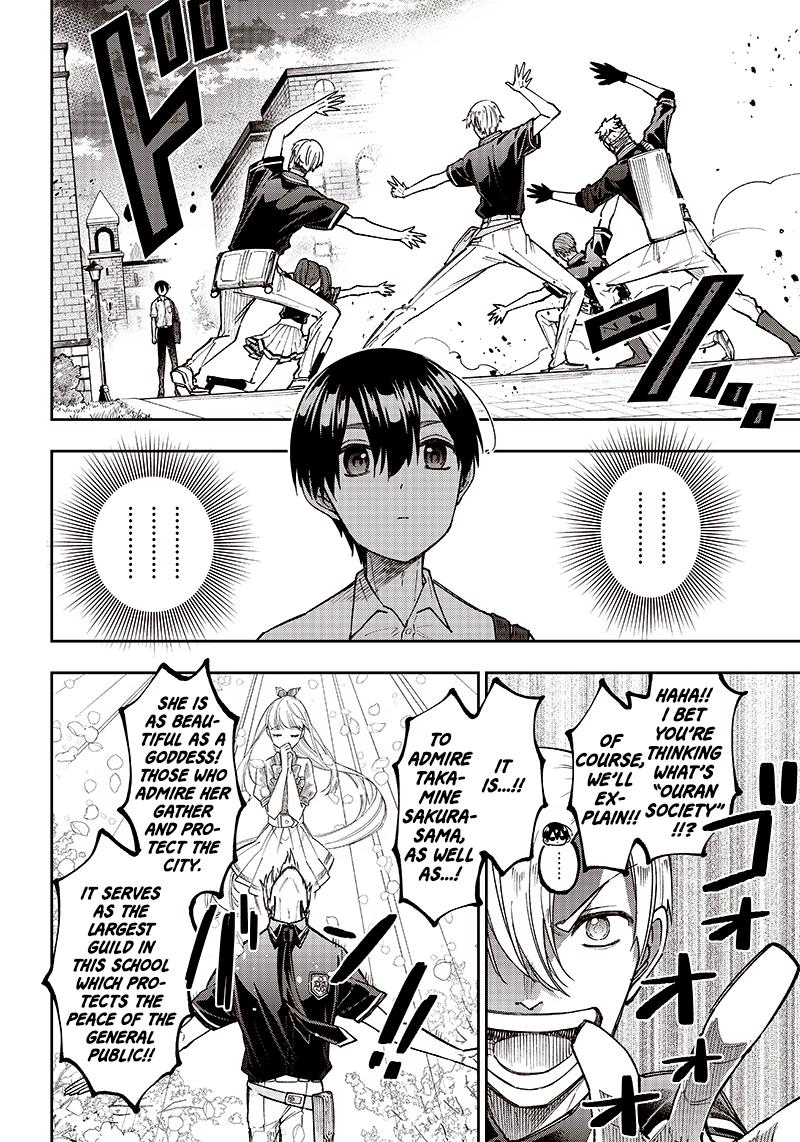 Messiah: Isekai o Sukutta Moto Yuusha Chapter 11 page 2 - 