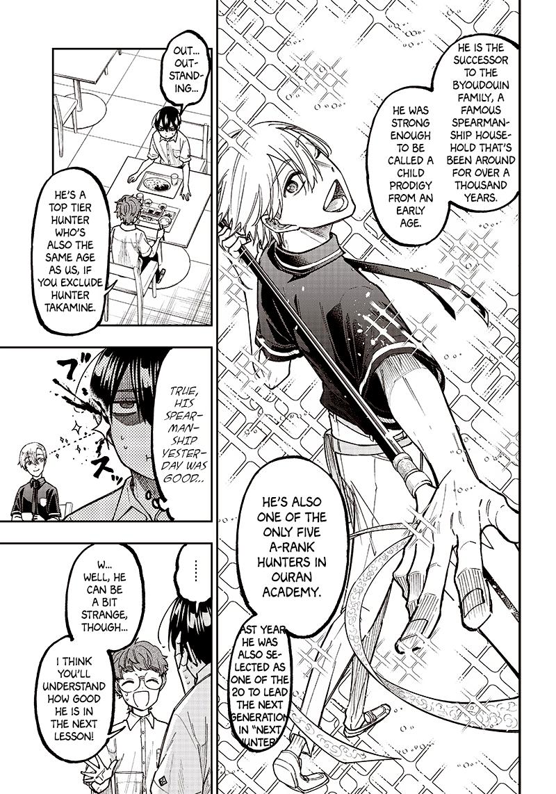 Messiah: Isekai o Sukutta Moto Yuusha Chapter 11 page 9 - 