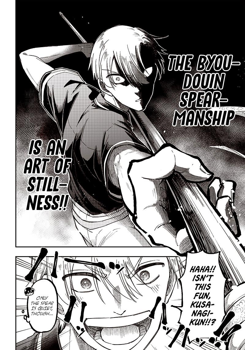 Messiah: Isekai o Sukutta Moto Yuusha Chapter 12 page 12 - 