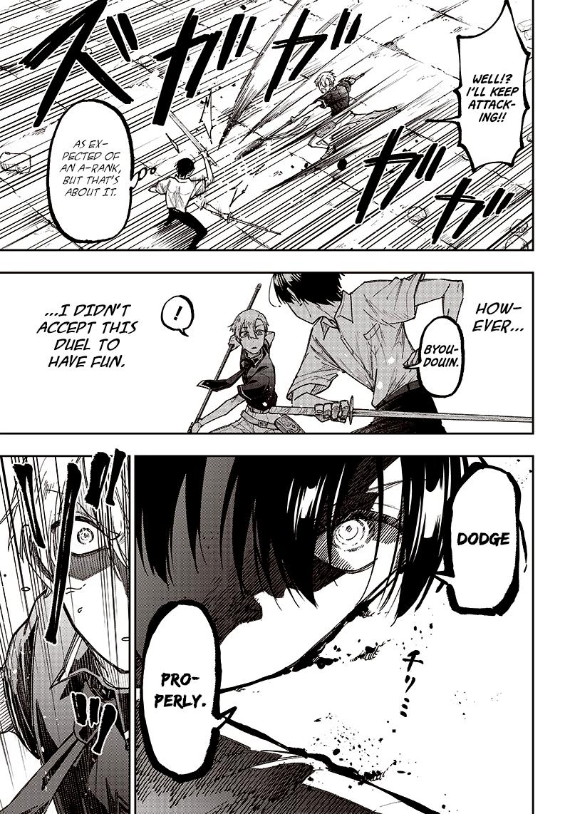 Messiah: Isekai o Sukutta Moto Yuusha Chapter 12 page 13 - 