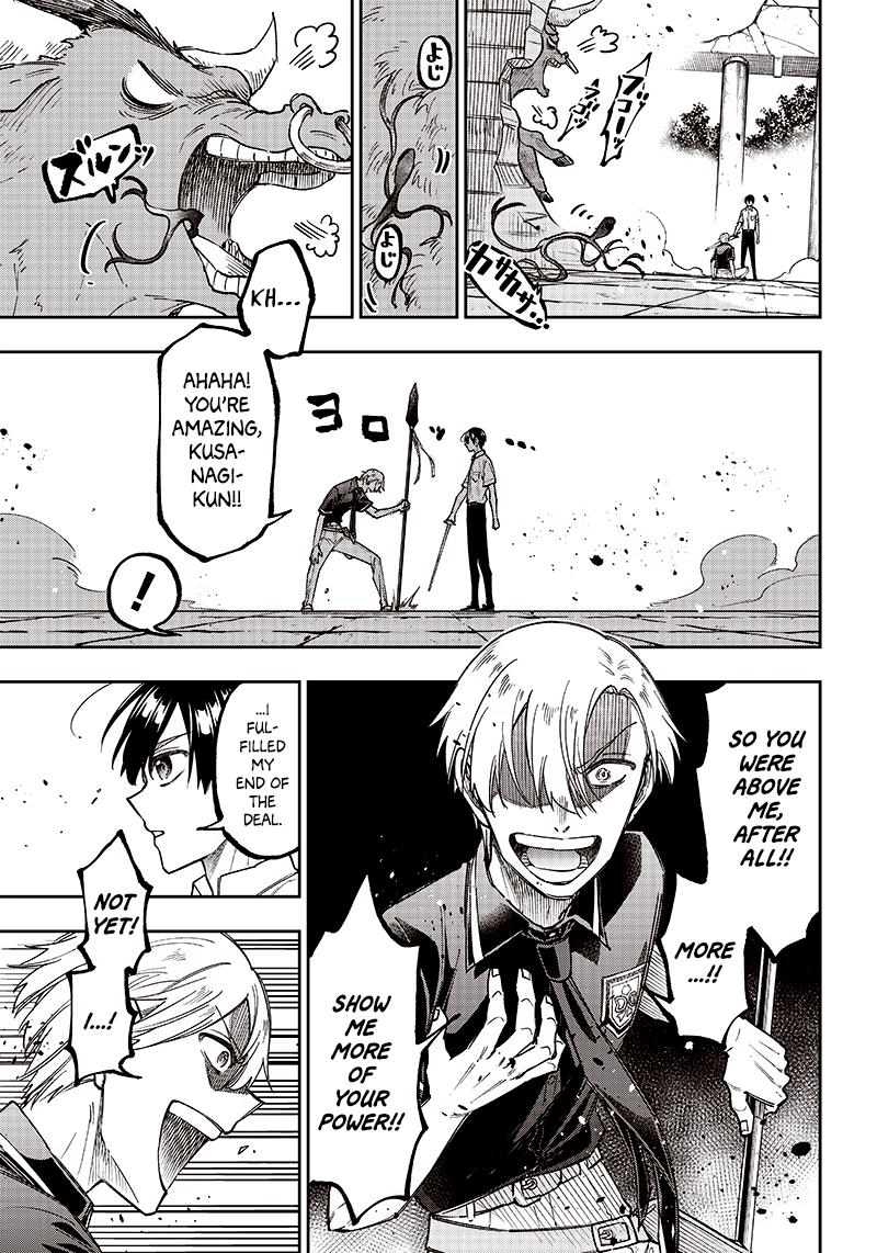 Messiah: Isekai o Sukutta Moto Yuusha Chapter 12 page 16 - 