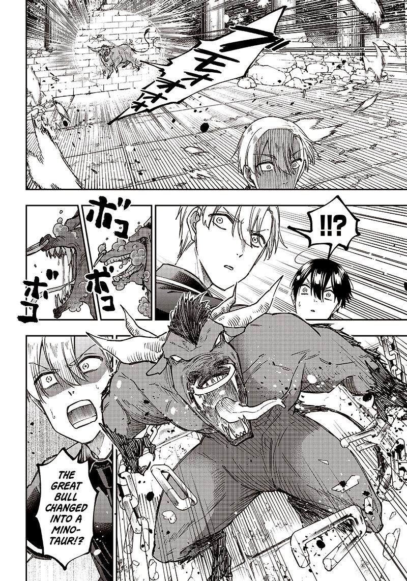Messiah: Isekai o Sukutta Moto Yuusha Chapter 12 page 17 - 