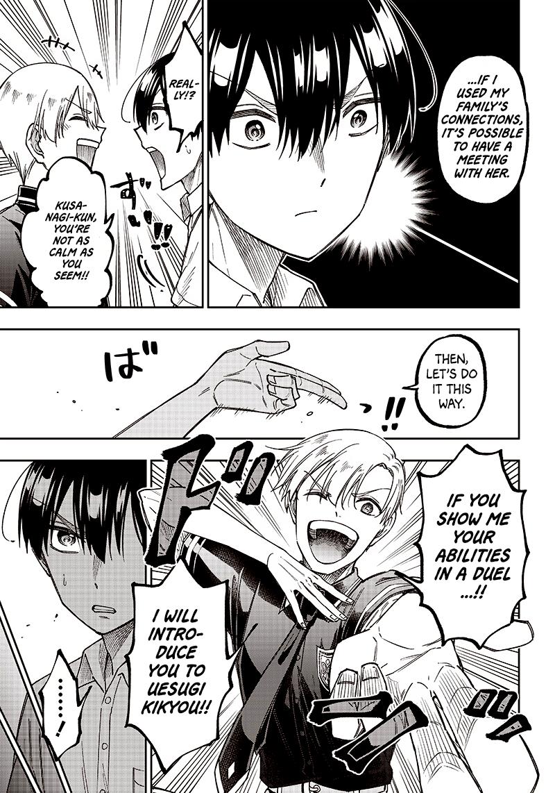 Messiah: Isekai o Sukutta Moto Yuusha Chapter 12 page 7 - 