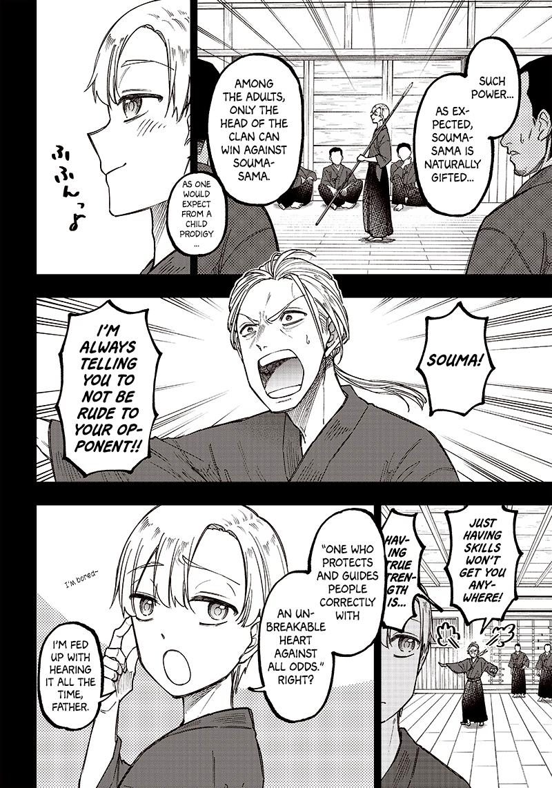 Messiah: Isekai o Sukutta Moto Yuusha Chapter 13 page 2 - 