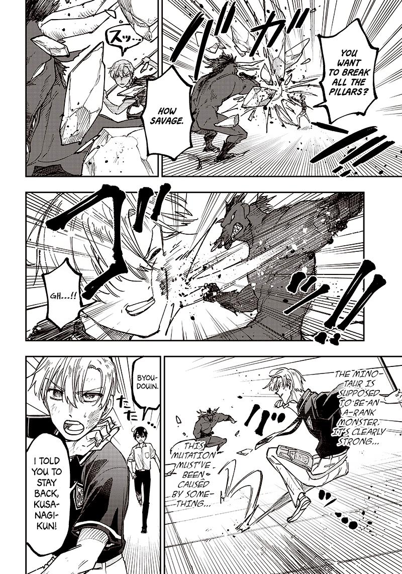 Messiah: Isekai o Sukutta Moto Yuusha Chapter 13 page 16 - 