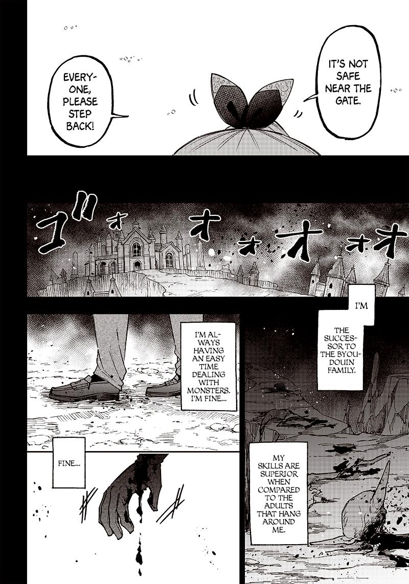 Messiah: Isekai o Sukutta Moto Yuusha Chapter 13 page 6 - 