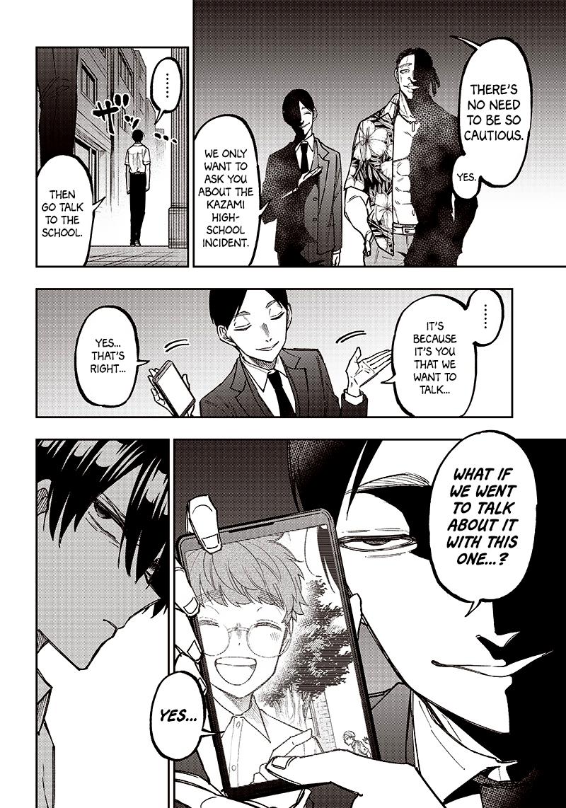 Messiah: Isekai o Sukutta Moto Yuusha Chapter 14 page 16 - 