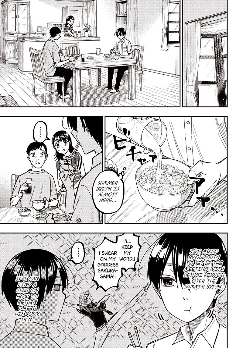 Messiah: Isekai o Sukutta Moto Yuusha Chapter 14 page 5 - 
