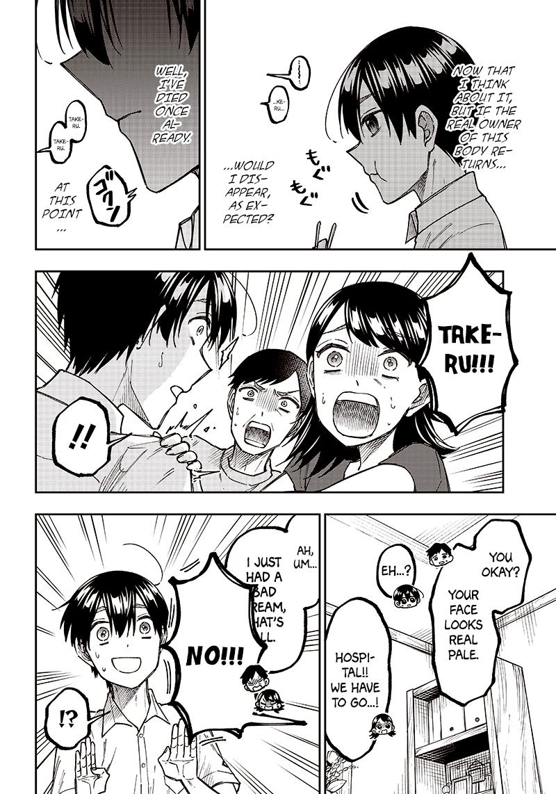 Messiah: Isekai o Sukutta Moto Yuusha Chapter 14 page 6 - 