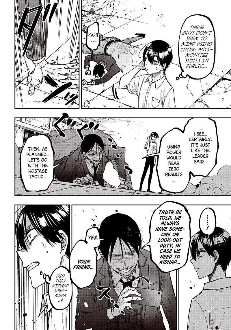 Messiah: Isekai o Sukutta Moto Yuusha Chapter 15 page 13 - 