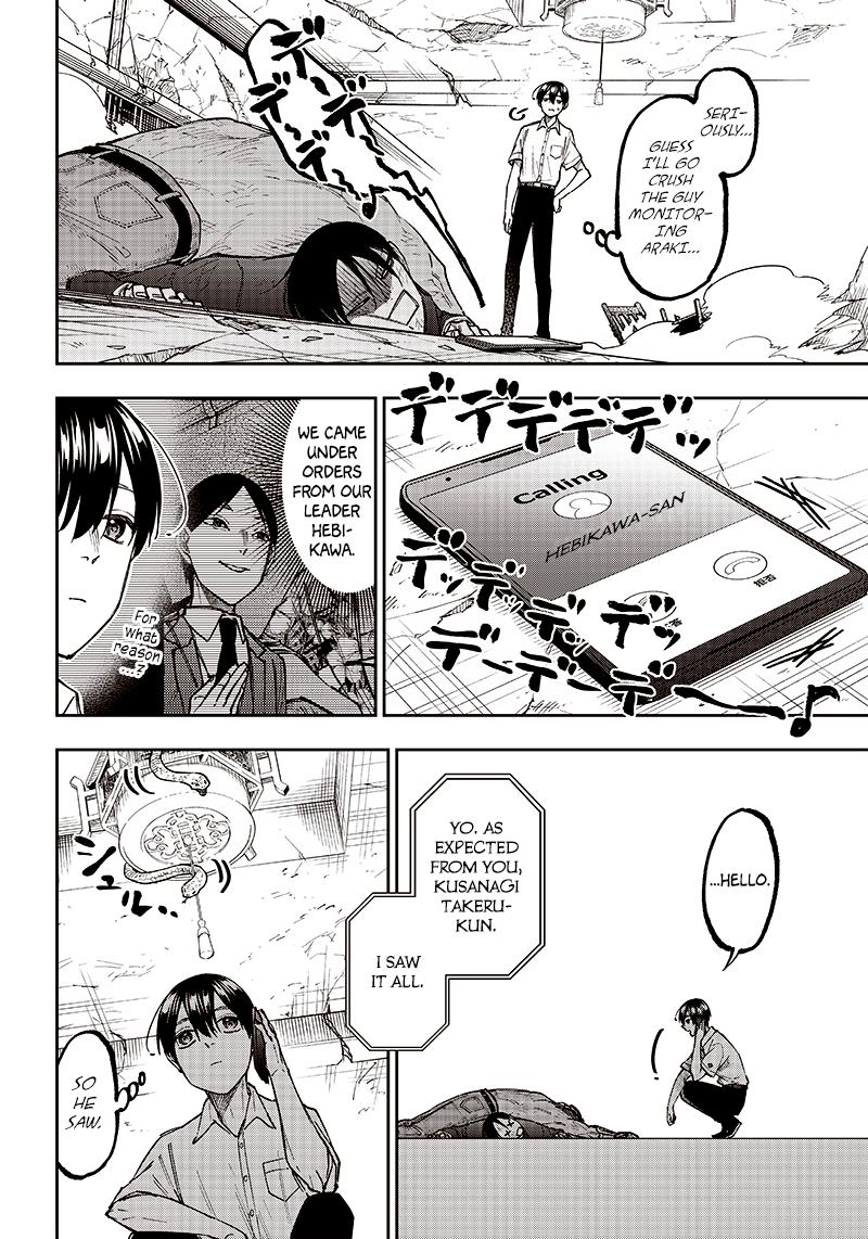 Messiah: Isekai o Sukutta Moto Yuusha Chapter 15 page 15 - 