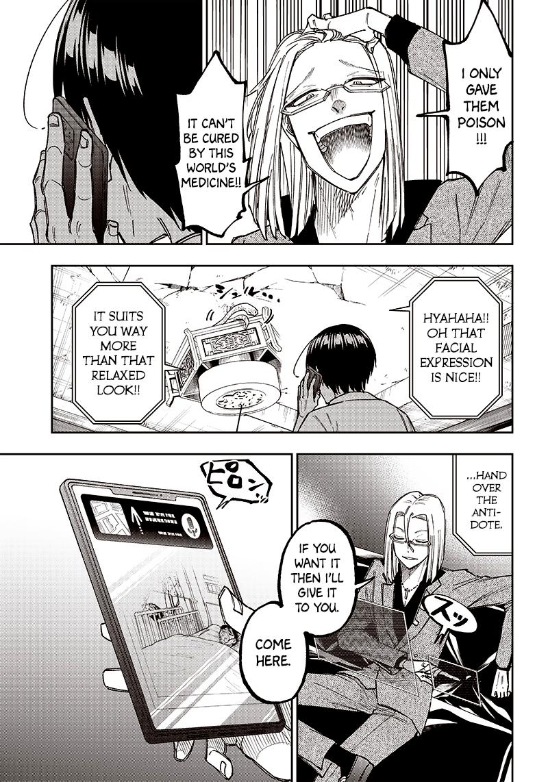 Messiah: Isekai o Sukutta Moto Yuusha Chapter 15 page 18 - 