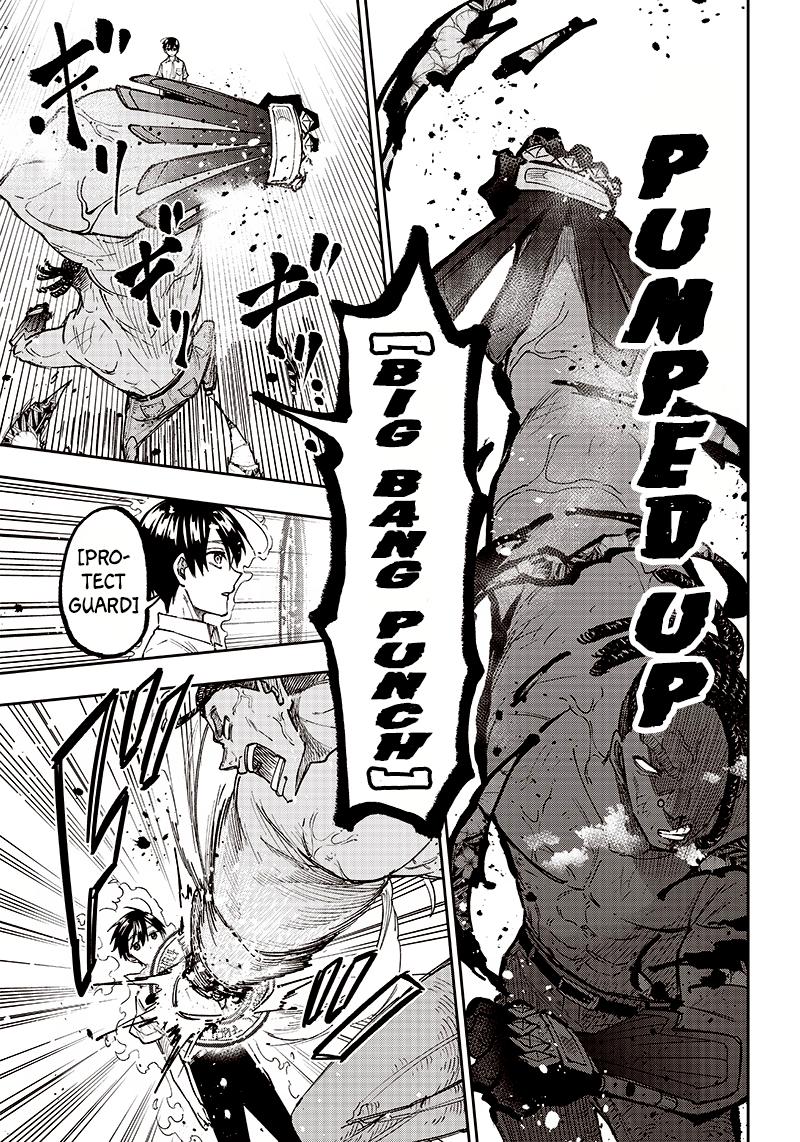 Messiah: Isekai o Sukutta Moto Yuusha Chapter 15 page 9 - 